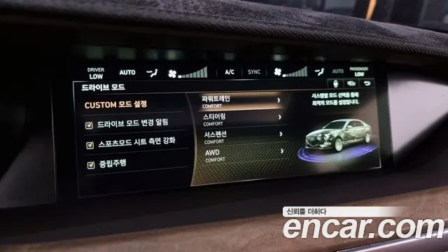 Genesis G90 id 2675269 из Кореи 7