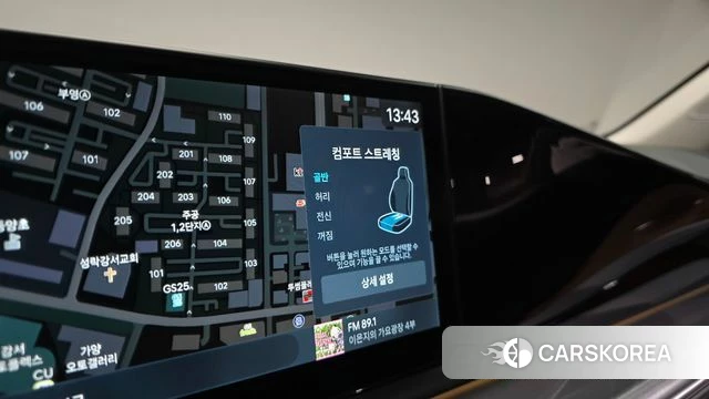 Hyundai Grandeur (GN7) id 3915037 из Кореи 7