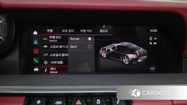 Porsche 911(992) id 4584439 из Кореи 7