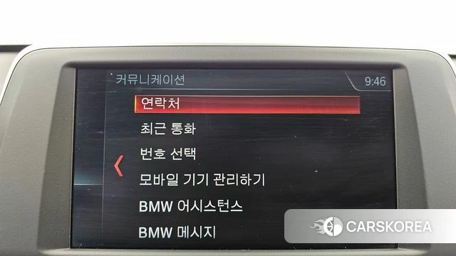 BMW X1 (F48) id 4430087 из Кореи 7