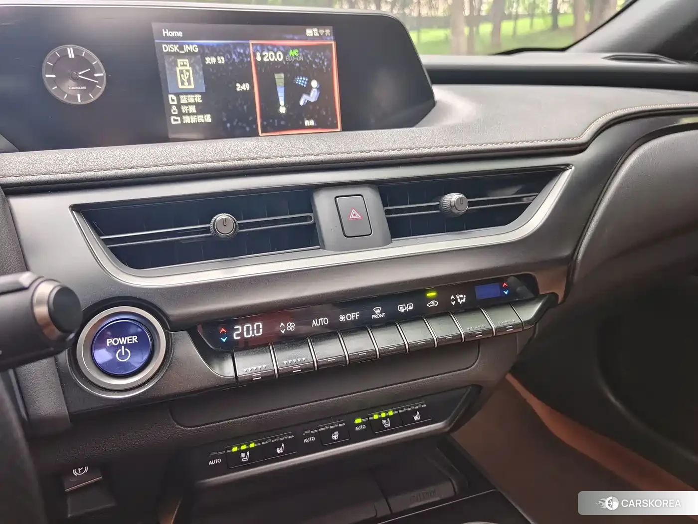 Lexus UX id 4679603 из Китая 7