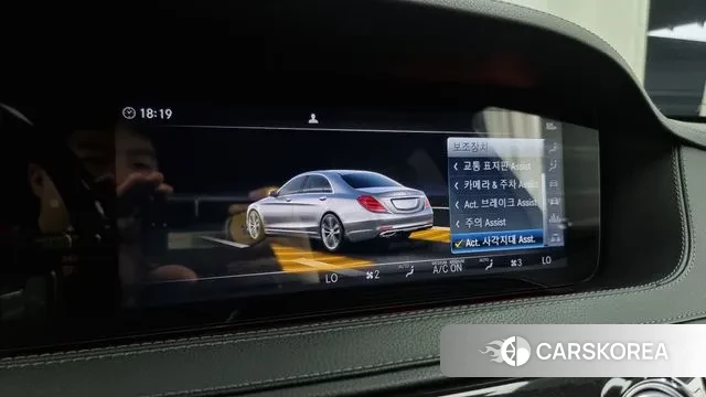 Mercedes-Benz S-Class W222 id 3156304 из Кореи 7