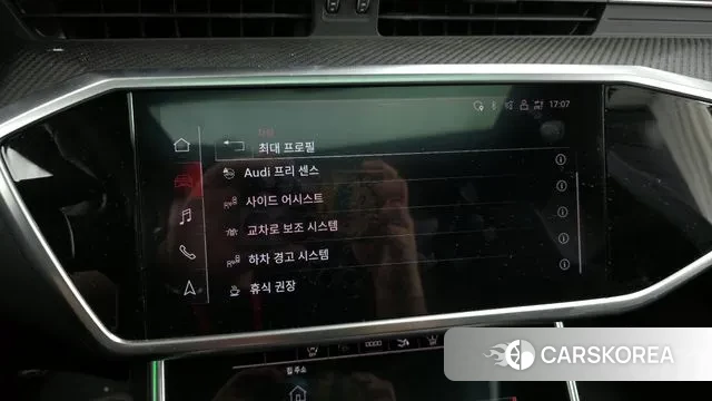 Audi S7 (4K) id 2931765 из Кореи 7