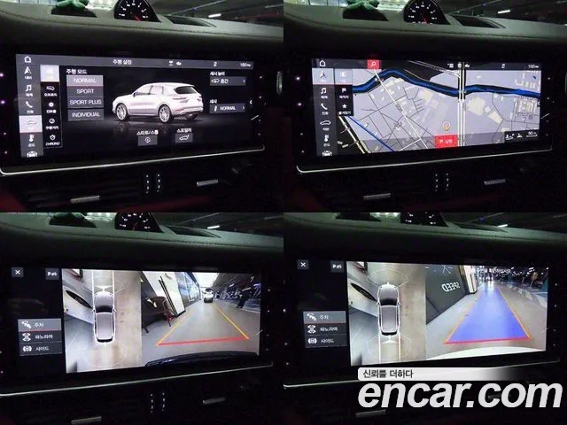 Porsche Cayenne (PO536) id 2927503 из Кореи 7