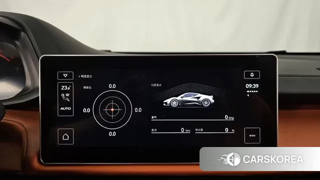 Lotus Emira id 3206643 из Кореи 7