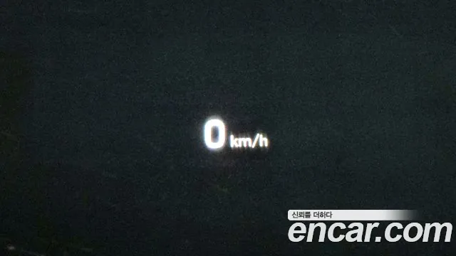 Hyundai Grandeur IG Hybrid id 2706115 из Кореи 7