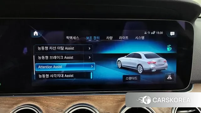 Mercedes-Benz E-Class W213 id 3037896 из Кореи 7