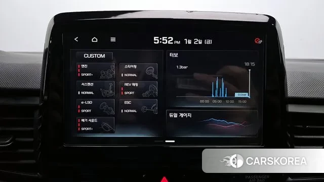 Hyundai Veloster (JS) id 3541542 из Кореи 7