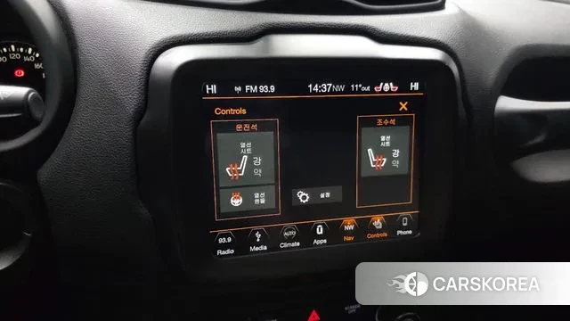 Jeep Renegade id 3748350 из Кореи 7