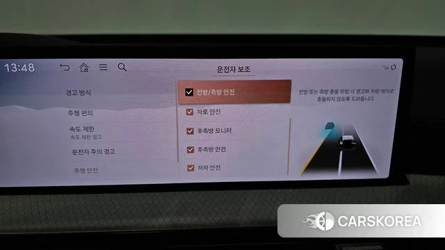 Genesis GV80 id 3891153 из Кореи 7