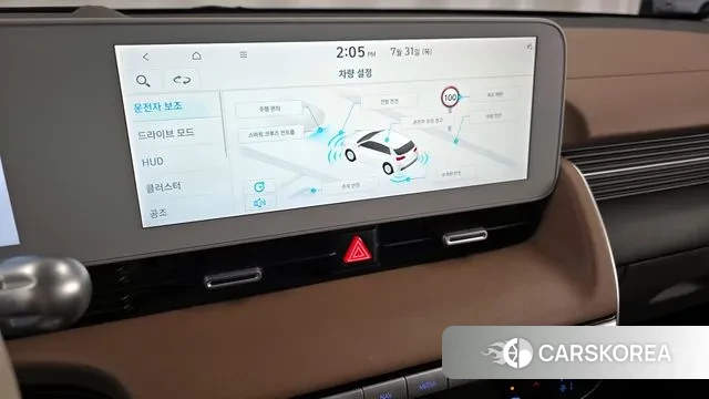 Hyundai Ionic 5 id 2989557 из Кореи 7