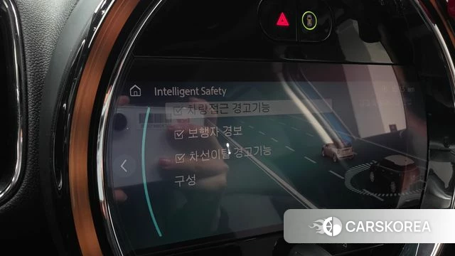 Mini Cooper Countryman id 4202404 из Кореи 7