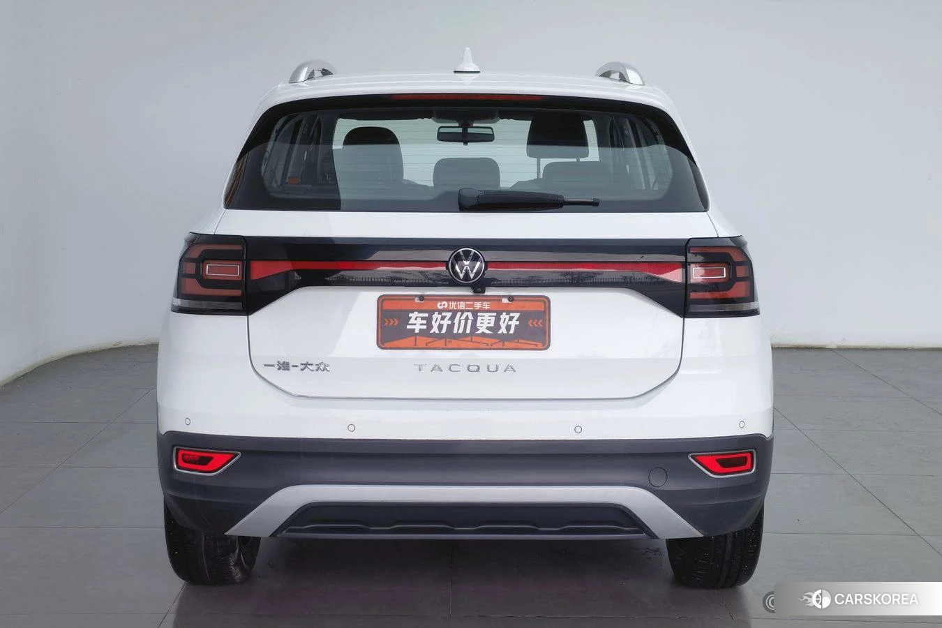 Volkswagen Exploring the shadow id 4407207 из Китая 7