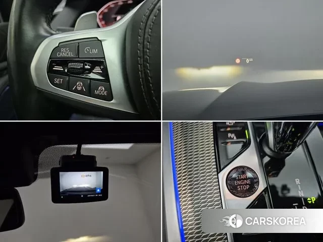 BMW X5 (G05) id 2993644 из Кореи 7