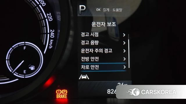 Hyundai Avante Hybrid (CN7) id 4624352 из Кореи 7