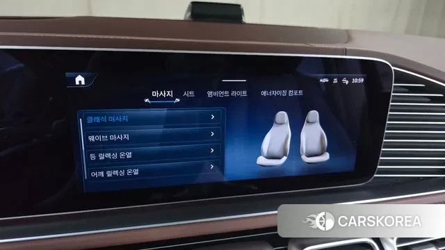 Mercedes-Benz GLS - Class X167 id 3452156 из Кореи 7