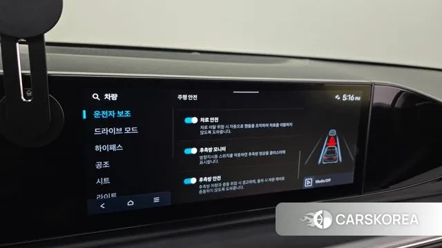 Hyundai Grandeur (GN7) id 3751622 из Кореи 7