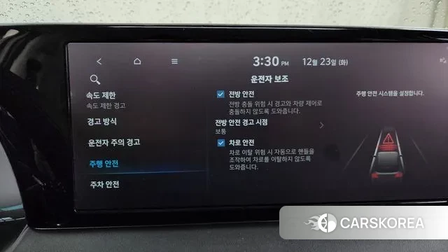 Hyundai The New Palisade id 3507854 из Кореи 7