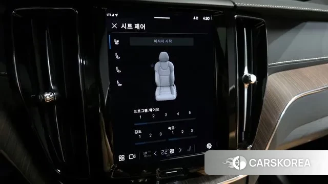 Volvo XC60 second Generation id 3416358 из Кореи 7