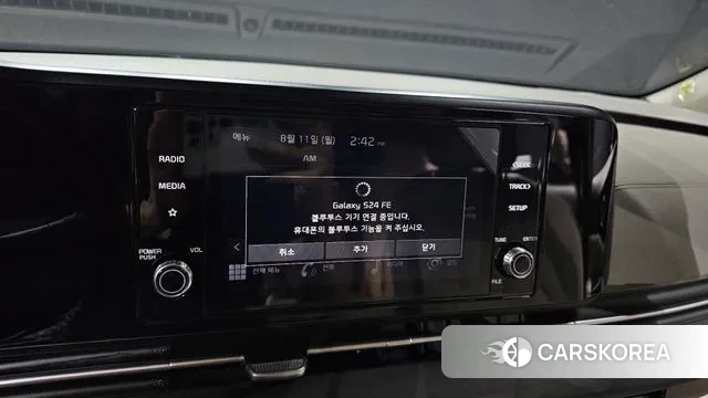 Kia Carnival 4th generation id 3022035 из Кореи 7