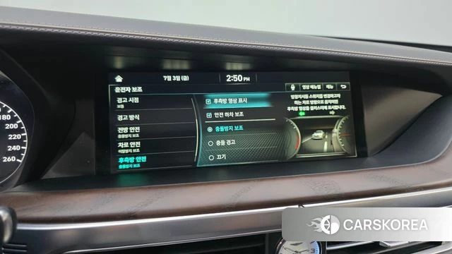 Genesis G90 id 4542881 из Кореи 7