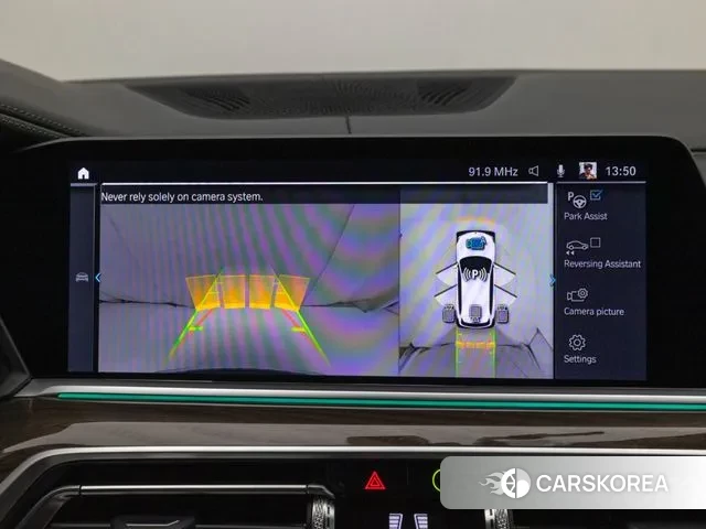 BMW X5 (G05) id 3328472 из Кореи 7