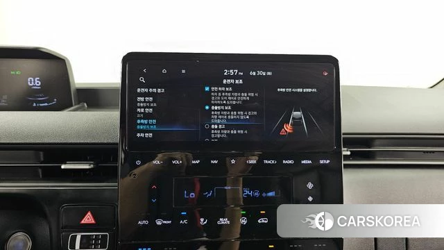 Hyundai Staria id 4524688 из Кореи 7