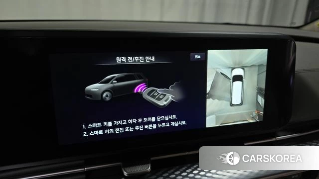 Kia Carnival 4th generation id 3877025 из Кореи 7