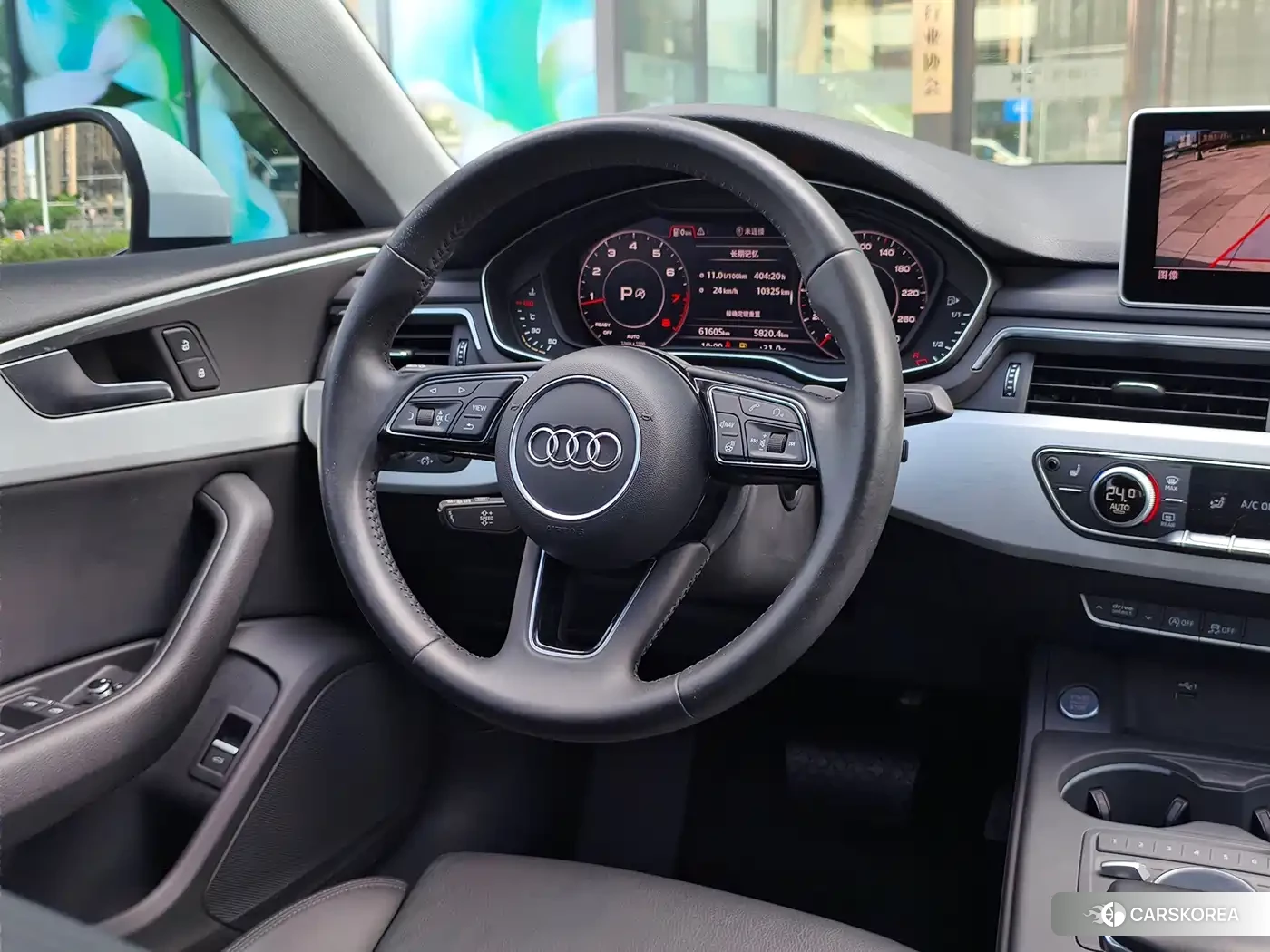 Audi A5 id 4686238 из Китая 7