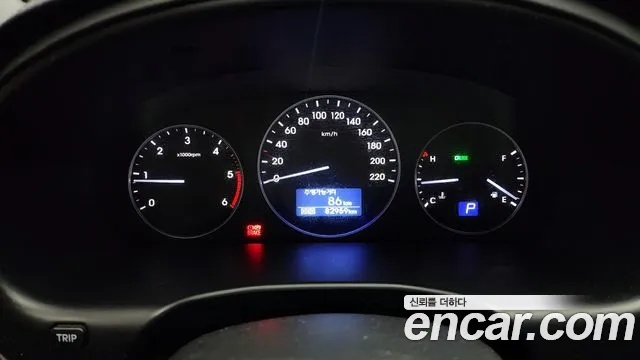 Hyundai The New Grand Starex id 2632892 из Кореи 7