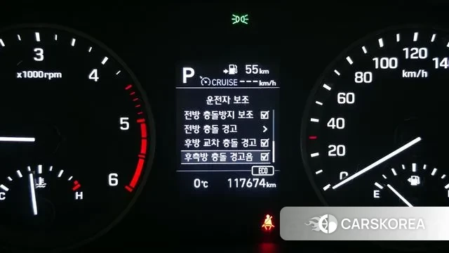 Hyundai All New Tucson id 3449661 из Кореи 7