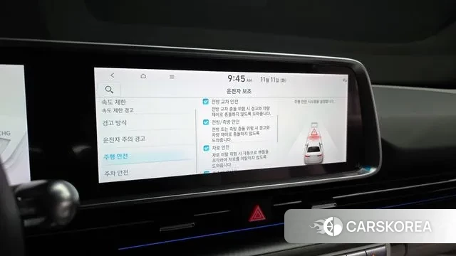 Hyundai Ionic 6 id 3348362 из Кореи 7