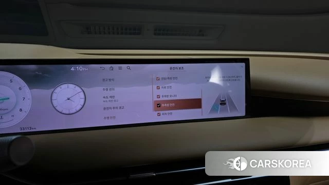 Genesis G80 (RG3) id 4650044 из Кореи 7