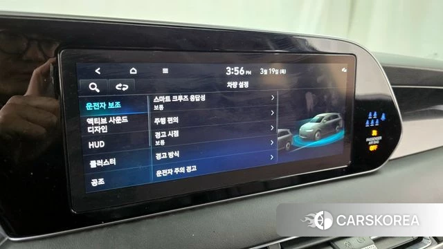 Hyundai Palisade id 3812544 из Кореи 7