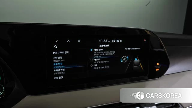 Hyundai Palisade id 4708053 из Кореи 7