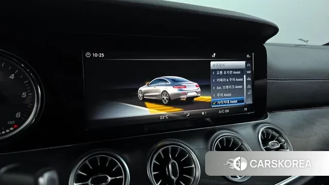 Mercedes-Benz E-Class W213 id 3617242 из Кореи 7