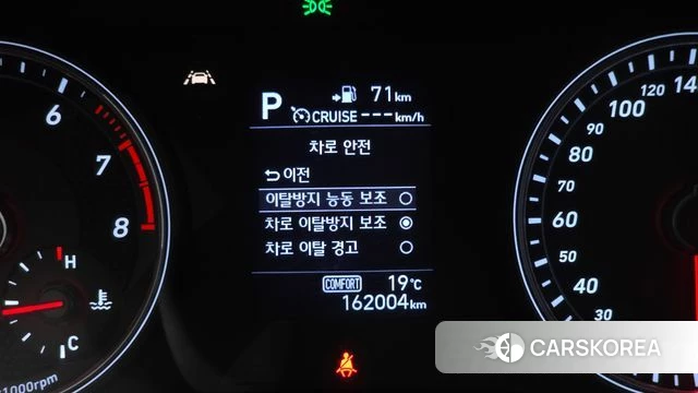 Genesis G70 id 4424982 из Кореи 7