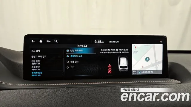 Genesis GV80 id 2547120 из Кореи 7