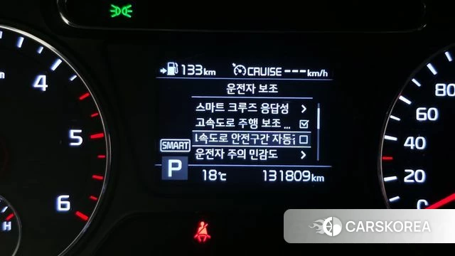 Kia The New Sorento id 4294869 из Кореи 7