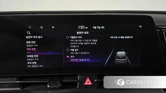 Kia Sportage 5th Generation id 3745318 из Кореи 7