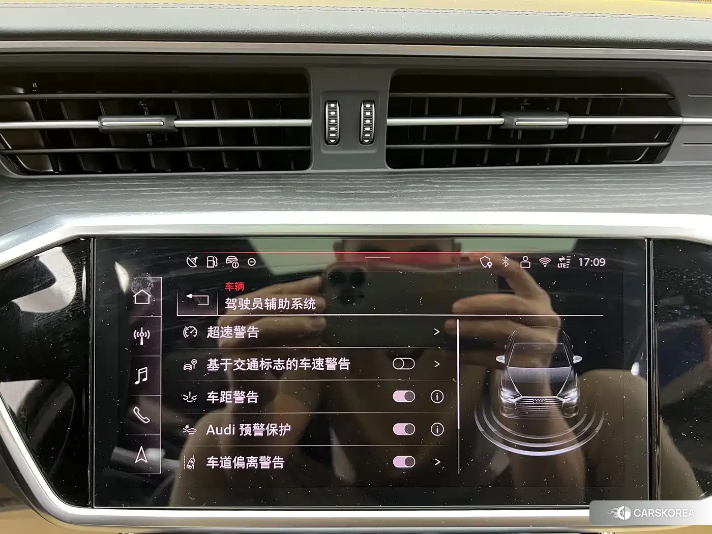Audi A6L id 4680736 из Китая 7