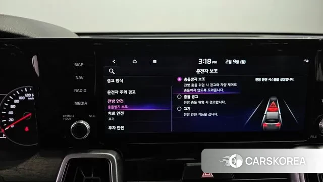 Kia Sorento 4th Generation id 3670946 из Кореи 7