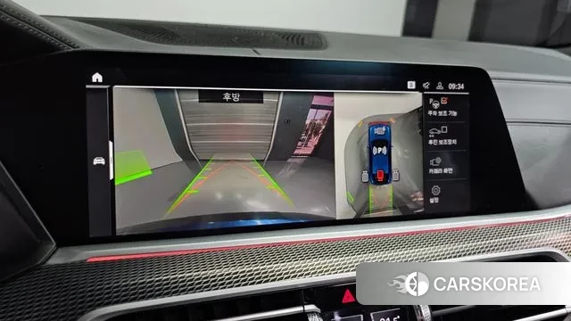 BMW X6 (G06) id 3279266 из Кореи 7