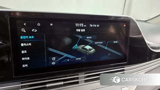 Hyundai The New Grandeur IG id 3757043 из Кореи 7