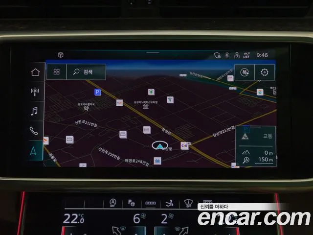 Audi A7 (4K) id 2648665 из Кореи 7