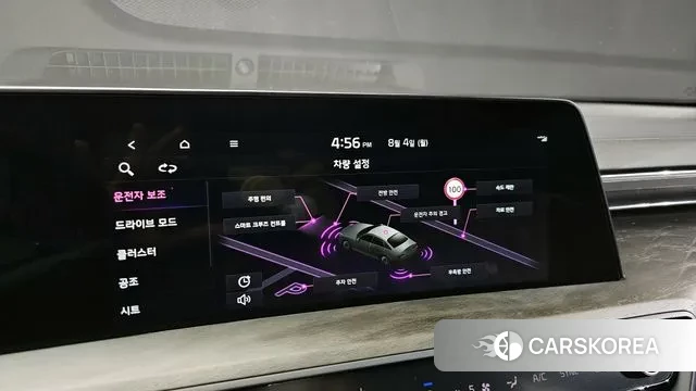 Kia K8 id 2999027 из Кореи 7