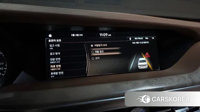 Genesis G90 id 3742043 из Кореи 7