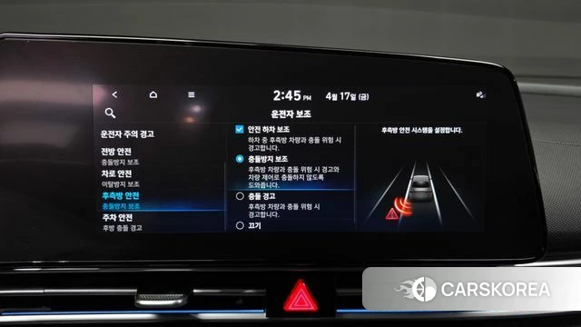 Hyundai Avante (CN7) id 3965807 из Кореи 7