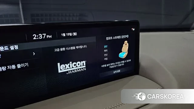 Genesis GV80 id 3596914 из Кореи 7