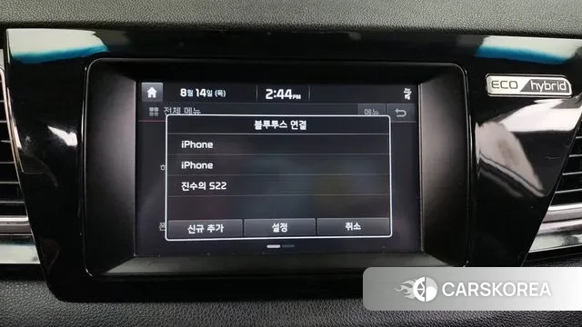 Kia Niro id 3039580 из Кореи 7